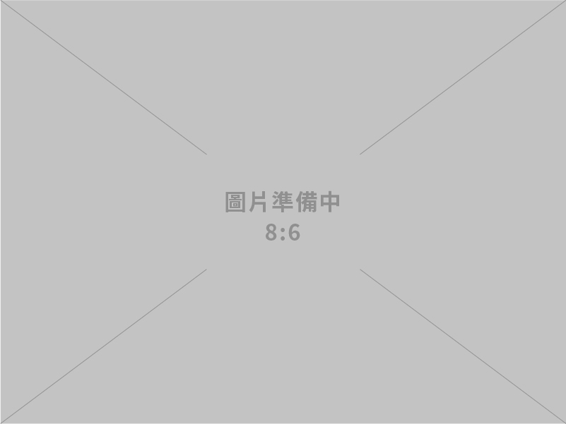 SBIR強化中小微企業創新研發動能 加速產業升級轉型
